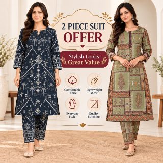2 pc suit