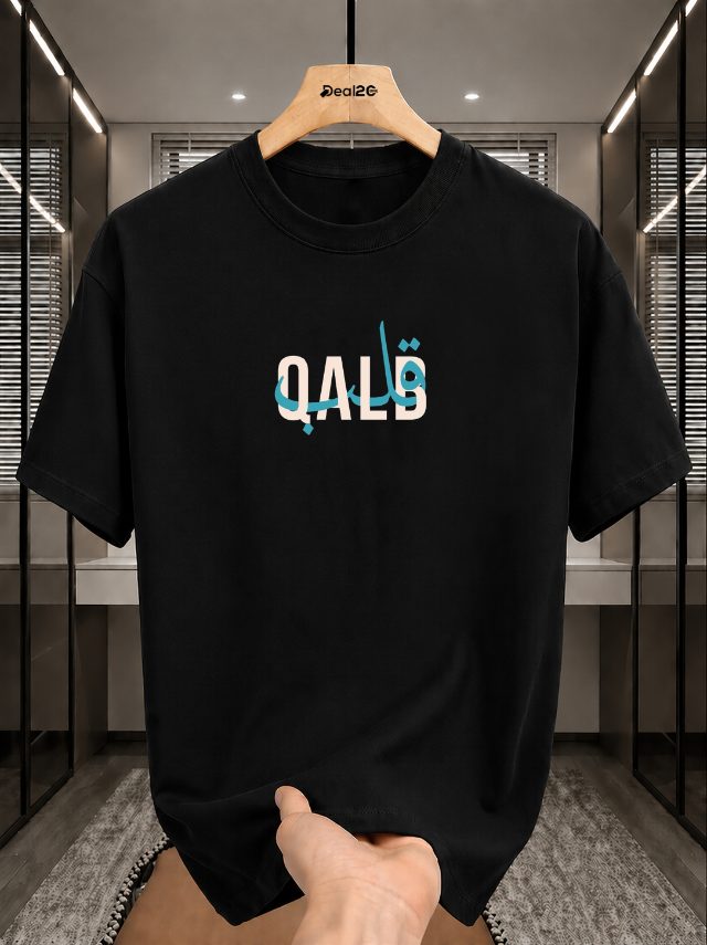 QALB graphic t-shirts